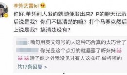 热门爆料中视频怎么做,深度解析幕后真相