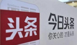 北关今日头条新闻爆料,详情敬请关注