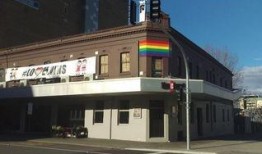 哈尔滨酒馆爆料事件视频