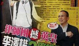 香港娱乐圈内幕爆料,幕后真相与不为人知的秘密