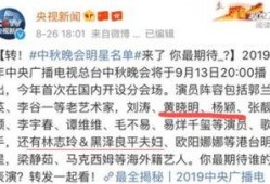 五月官方爆料新闻视频,揭秘最新热点事件视频内容