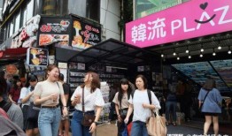 日本爆料韩国旅游视频,日本网友爆料真实情况，令人震惊！