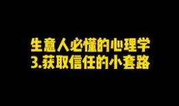 怎么拍抖音爆料视频挣钱,轻松赚取收益的秘诀揭秘
