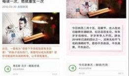 爆料新闻配音怎么做的,幕后技巧大公开