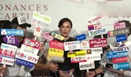 泰蜜电商老卢最新爆料,行业最新动态与未来趋势