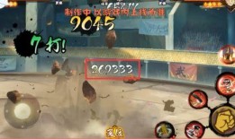 三代木叶宗师爆料视频,三代木叶宗师独家爆料，揭秘忍界传奇背后的真相