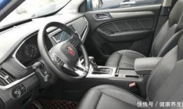 荣威车主爆料视频播放网站