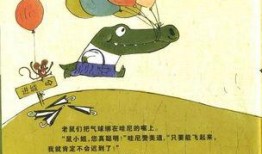 瓜哥吃瓜讲故事在线听免费,免费在线收听，揭秘娱乐圈幕后故事