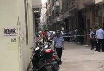 吴川幼儿园爆料视频最新