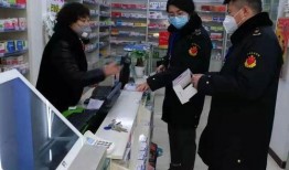 文田市场爆料案件最新,案件真相渐浮水面