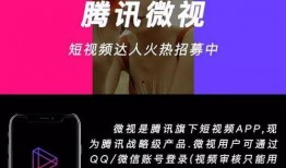 上热短视频爆料,揭秘热门事件背后真相