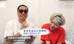 永琪理发前员工爆料视频