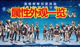 为爱奔跑的勇士爆料视频,勇士的拼搏瞬间，感动无数人心