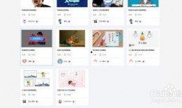 爆料模板怎么做的视频,轻松制作热门视频的秘诀