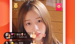 火山小视频今日爆料下载,今日热门下载内容大揭秘！