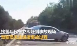 热点爆料冤案的视频