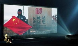 南极最新爆料消息视频