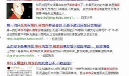 卓伟最新爆料没死,传闻中的“死而复生”，真相竟如此反转！