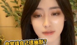 敏姐爆料范晓萱视频播放,网络热议不断