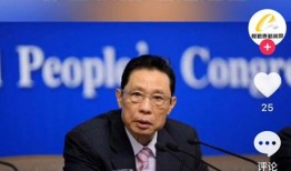 临汾人今日头条新闻爆料,真相令人震惊！