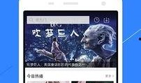 港媒爆料视频下载软件有哪些,热门视频下载软件大盘点