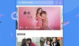 爆料零食博主视频下载,独家攻略大公开！