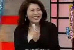 爆料视频主播是真的吗还是假的,爆料视频主播身份之谜，真伪难辨！