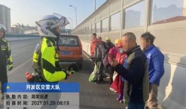 安远县事件爆料视频最新,真相与争议交织