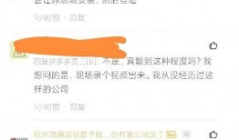 重庆匿名爆料网站大全最新,揭秘网络暗流涌动的秘密通道