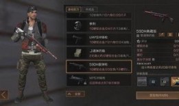 明日之后网易最新爆料群,揭秘全新游戏玩法与神秘角色登场！