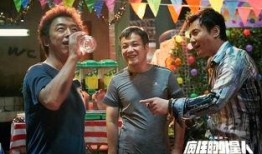疯狂的外星人在线观看影片,笑料横飞，科幻奇遇等你解锁