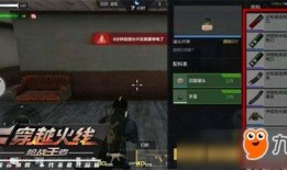 cf手游体验服最新爆料无影,无影降临！CF手游体验服全新爆料揭秘神秘技能
