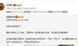 不好猜的娱乐爆料有哪些,那些难以猜透的神秘爆料大揭秘