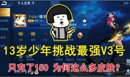 少年皮肤爆料视频下载大全,下载大全带你领略青春风采