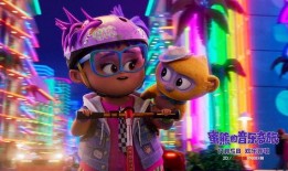 猪哥爆料夜斗视频播放在线观看