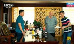 中央六套电影直播在线观看,尽享经典影视盛宴