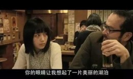 在线观看岛片,揭秘网络岛片背后的故事与影响