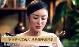 娱乐圈爆料你名人有哪些,揭秘名人背后的故事与真相