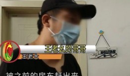 寒心哥最新爆料,揭秘娱乐圈惊人内幕，明星真实面目令人寒心