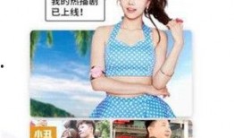 啪嗒在线观看,精彩内容一网打尽