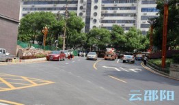 城市爆料邵阳最新消息,城市爆料揭示最新发展情况