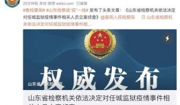 南宁法制新闻爆料热线,守护法治前沿，倾听民声心声