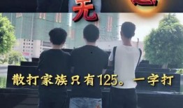寒心哥最新爆料,揭秘娱乐圈惊人内幕，明星真实面目令人寒心