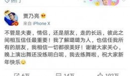 卓伟爆料过吴磊吗视频,揭秘吴磊幕后真相