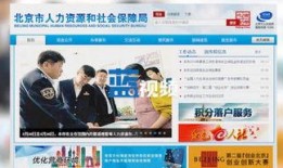 蓝台学员爆料视频大全,揭秘幕后真相与精彩瞬间