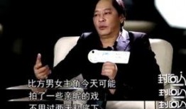 王杰爆料娱乐圈吸毒