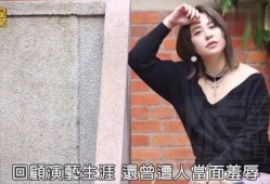 娱乐圈爆料荣夫人,揭秘明星背后的真实生活