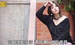 娱乐圈爆料荣夫人,揭秘明星背后的真实生活