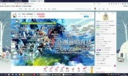 原神直播最新爆料视频,神秘角色登场，游戏剧情再掀波澜！