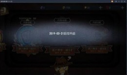 咒术师最新爆料,神秘力量觉醒，命运之轮即将转动！